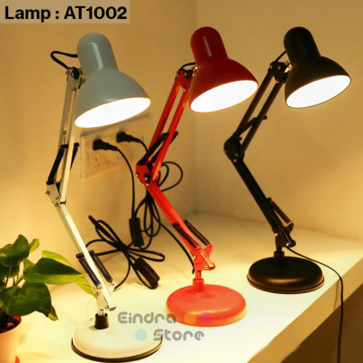 Lamp : AT1002